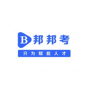 北京一辰有仁教育科技有限责任公司