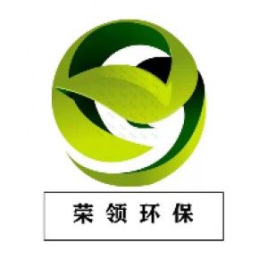 湖北荣领环保设备科技有限公司