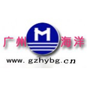 广州中傲办公设备维修服务有限公司