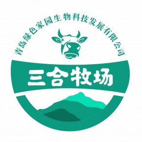 青岛绿色家园生物科技发展有限公司