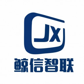 河南鲸信智联科技有限公司