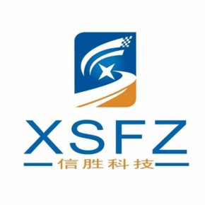 天津信胜科技发展有限公司