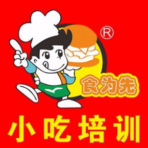 南昌早哈哈餐饮管理有限公司