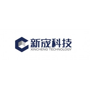 山东新宬智能科技有限公司