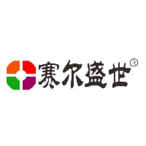 武汉赛尔太阳能科技有限公司