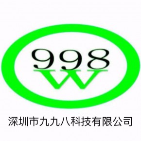 东莞市宏顺电热科技有限公司