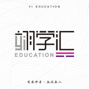 沈阳市沈河区翊学汇教育培训学校