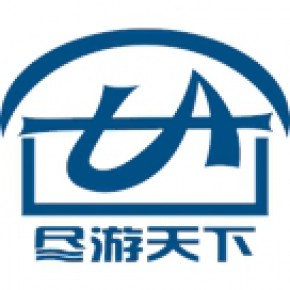 北京华侨行国际旅行社有限公司