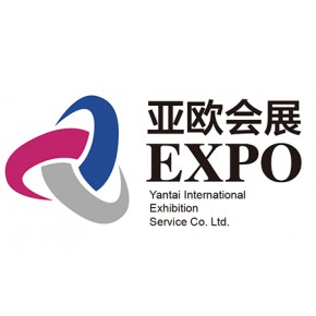 烟台亚欧国际会展有限公司