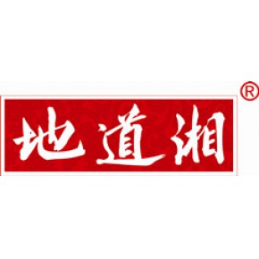 湖南湘楚情食品有限责任公司