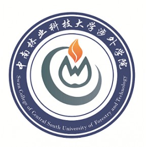 中南林业科技大学涉外学院