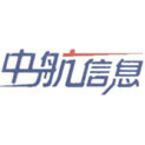 深圳中航信息科技产业股份有限公司