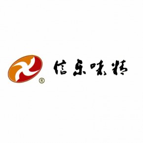 山东信乐生物工程有限公司