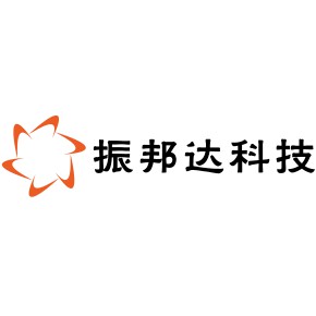 深圳市振邦达科技有限公司