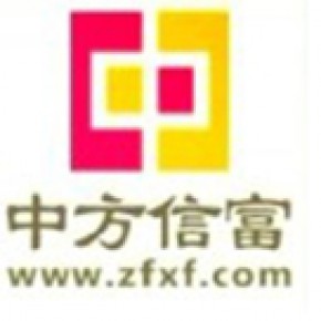 北京中方信富投资管理咨询有限公司