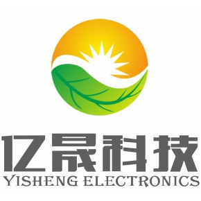 深圳市亿晟科技有限公司