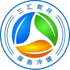 北京三汇能环科技发展有限公司