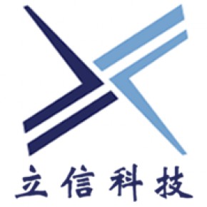 郑州立信软件科技有限公司