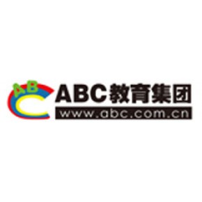 北京市丰台区ａｂｃ外语培训学校