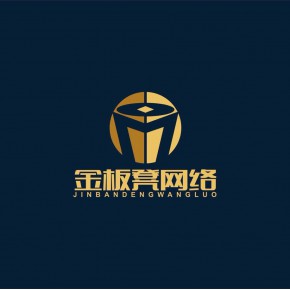 石家庄金板凳网络科技有限公司