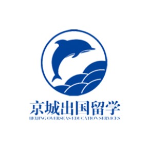 北京京城出国留学咨询服务有限公司