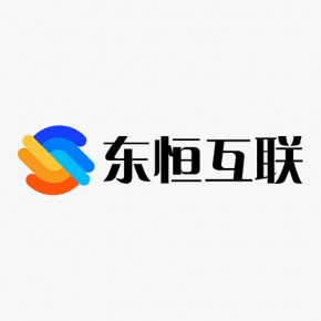 东恒互联（北京）科技有限公司