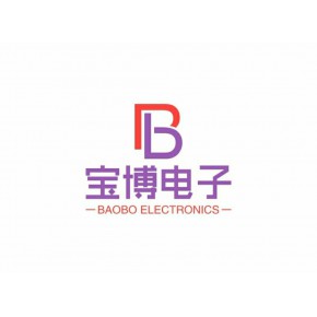 深圳宝博电子科技有限公司