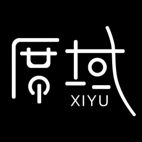 席域进出口贸易（西安）有限公司