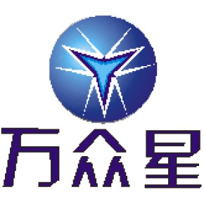 深圳市万众星电子科技有限公司