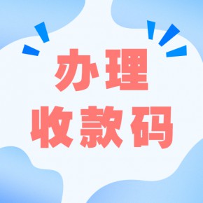 北京豪付网络科技有限公司