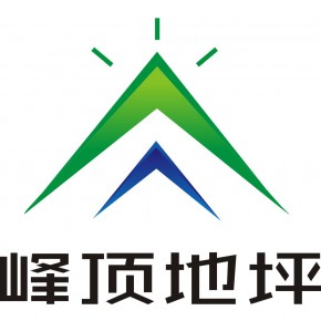 西安峰顶建筑工程有限公司