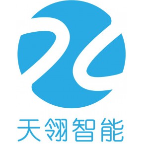 深圳市天翎智能科技有限公司