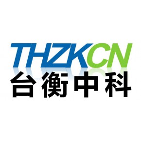 台衡中科（北京）信息系统有限公司