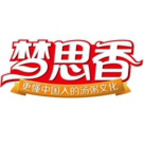 山东梦思香食品有限公司