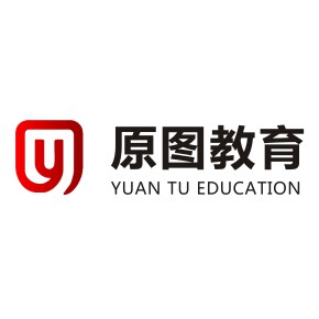 温州原图教育信息咨询有限公司