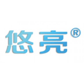 中山市悠悠电子科技有限公司