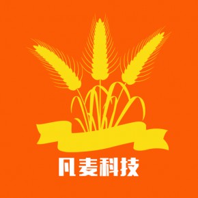 广州市凡麦科技有限公司