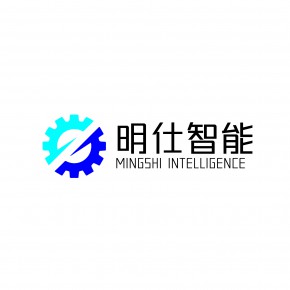 湖南明仕智能科技有限公司