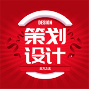 北京四方之志科技发展有限公司