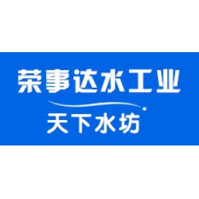 安徽天下水坊饮品有限责任公司