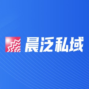 上海晨泛网络科技有限公司