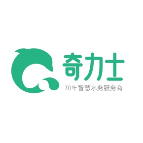 奇力士（武汉）智慧水务科技有限公司