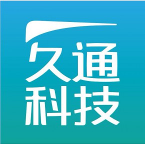 长沙久通电子科技有限公司