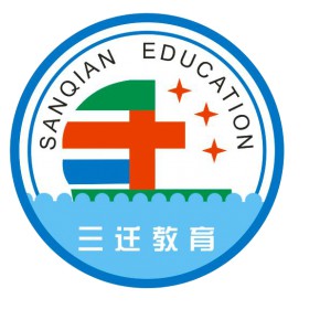 成都市金牛区三迁教育培训学校