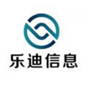 深圳市乐迪信息有限公司