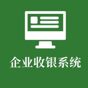 省事通（广州）信息科技有限公司