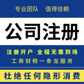 武汉斯瑞通商务咨询有限公司销售部