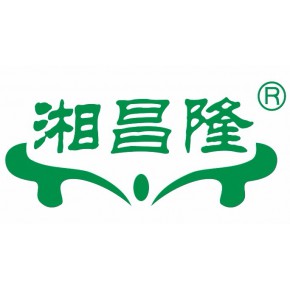 湖南湘昌隆食品贸易有限责任公司