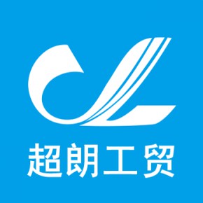 永康市超朗工贸有限公司