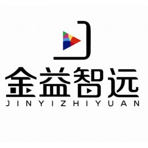 郑州金益智远电子科技有限公司